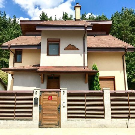 Vila Rila Samoko Dış mekan fotoğraf