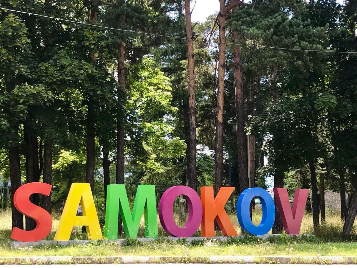 Vila Rila Samoko Dış mekan fotoğraf